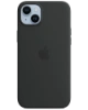 Mynd af iPhone 14 Sílikon hulstur
