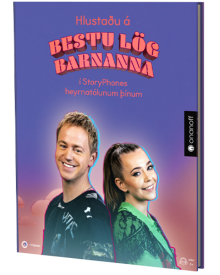 Mynd af StoryPhones diskar - Bestu Lög Barnanna