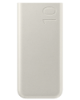 Mynd af Samsung Hleðslubanki 10.000mAh 25W