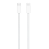 Mynd af Apple hleðslusnúra 240W USB-C í USB-C 2 metrar