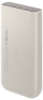 Mynd af Samsung Hleðslubanki 20.000mAh 45W