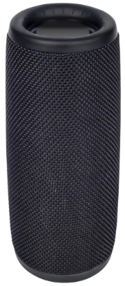 Mynd af BTV-150B Hátalari